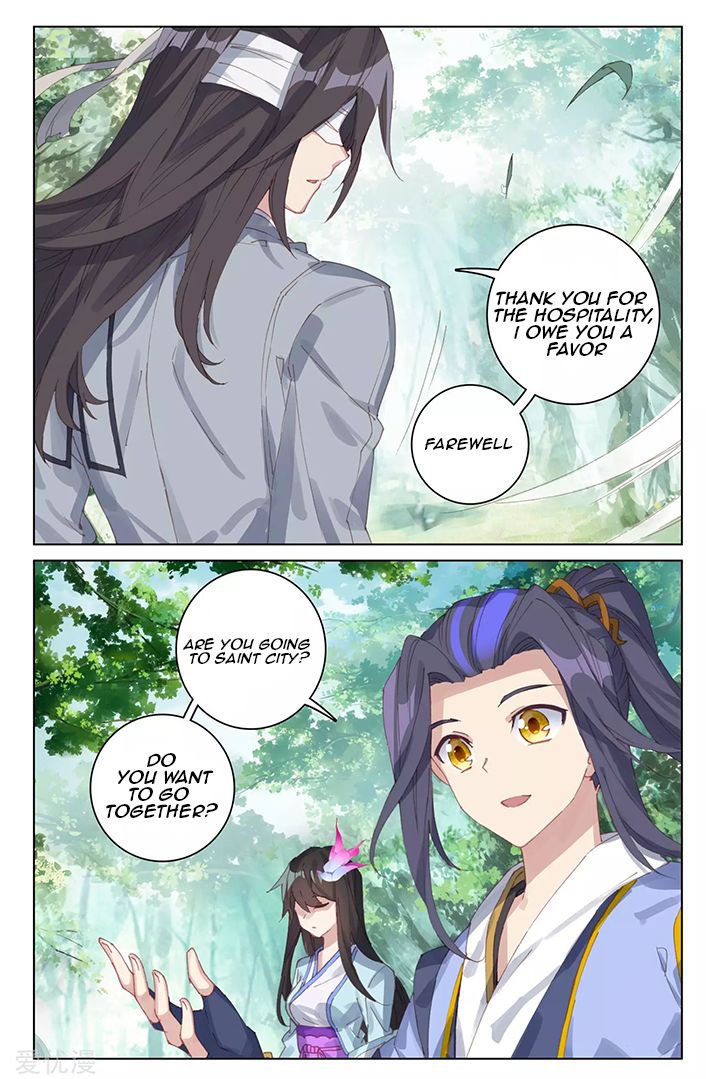 Yuan Zun Chapter 85.1 4